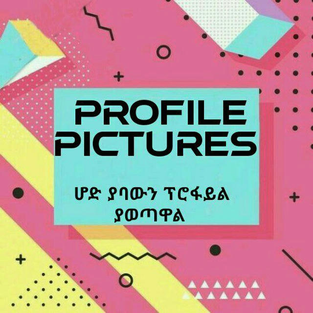 PROFILE_PICURES