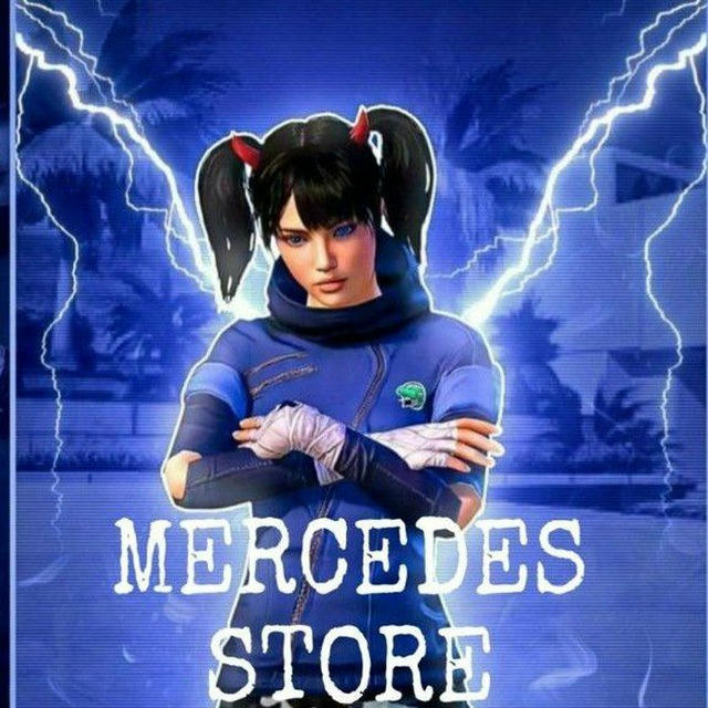 MERCEDES STORE