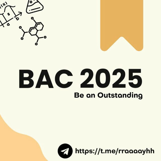 Students BAC 2025