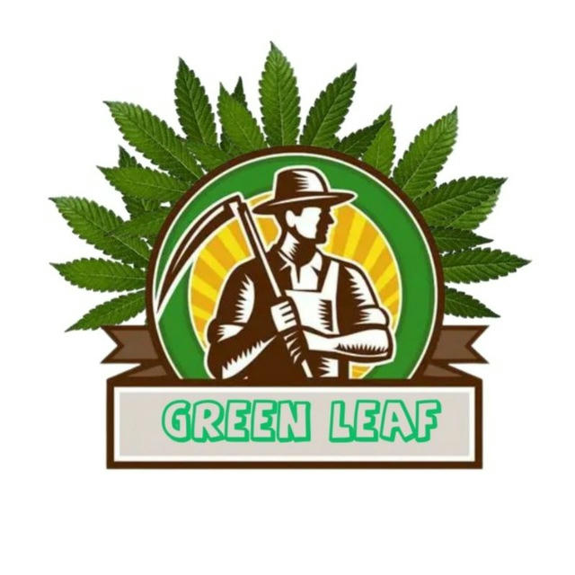 Green Leaf