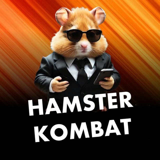 Hamster Kombat | Банда хомяков