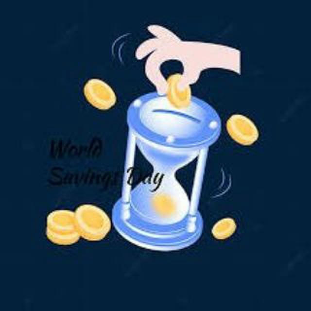 خصومات وتوفير