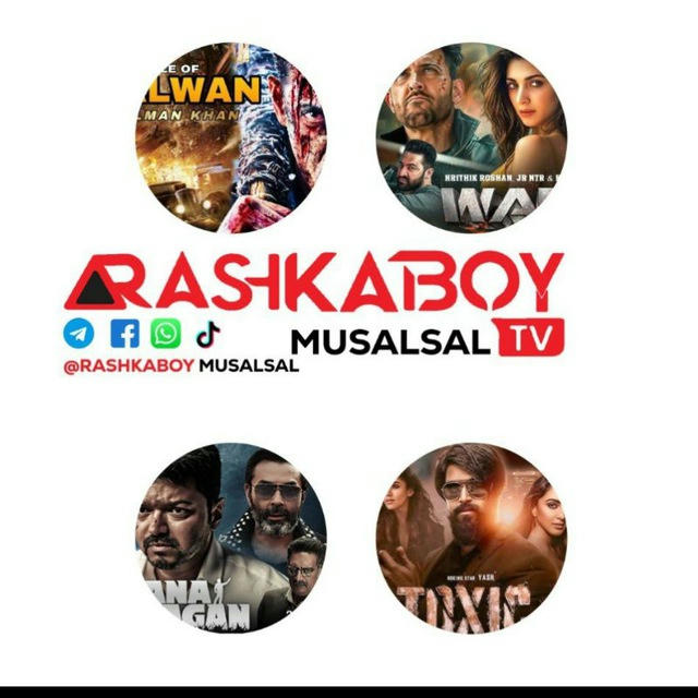 RASHKA BOY/VIP FILMS²