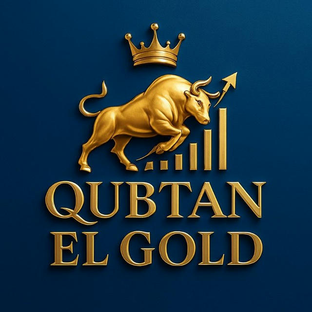 QUBTAN EL GOLD