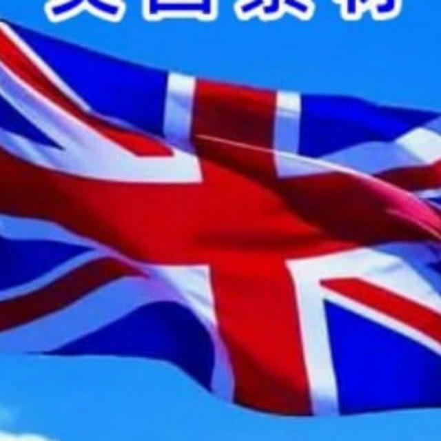 【英国素材】亚洲素材/生活/美食/套图/风景/旅行/汽车/购物/居家/运动/自拍素材