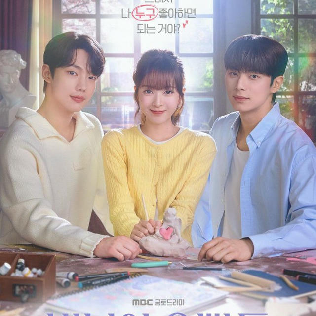 Link korean Drama Sub indonesia (2025) -kdrama