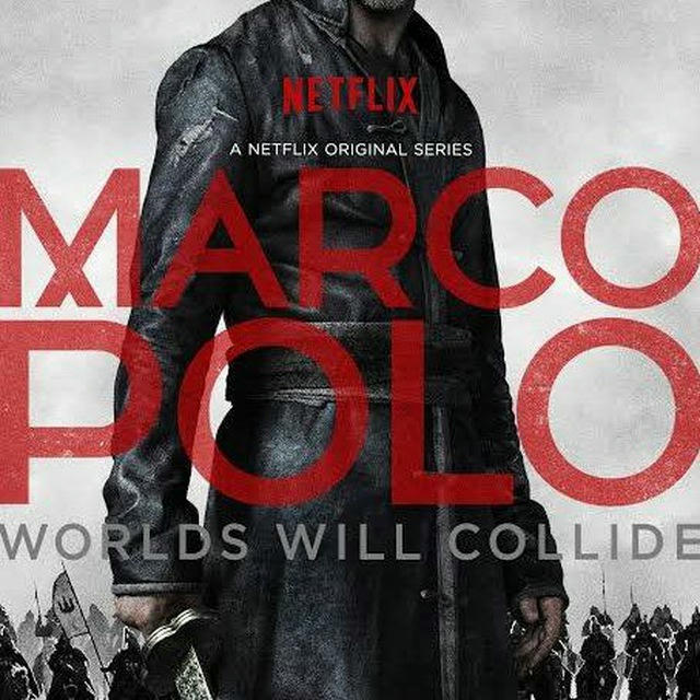 MARCO POLO SERIES