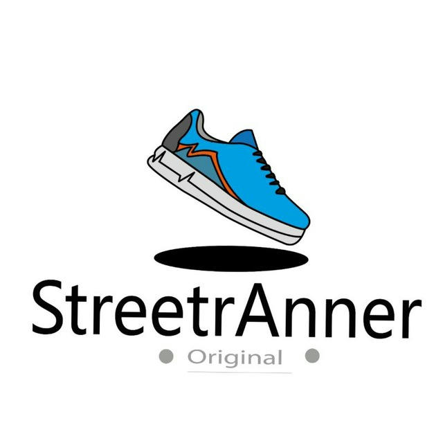 StreetrAnner