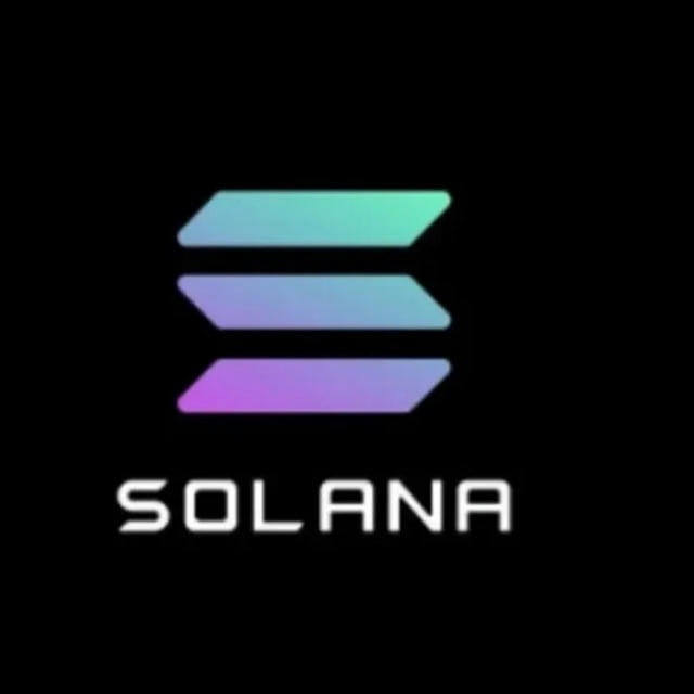 Solana（SOL）