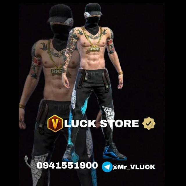 VLUCK™ STORE