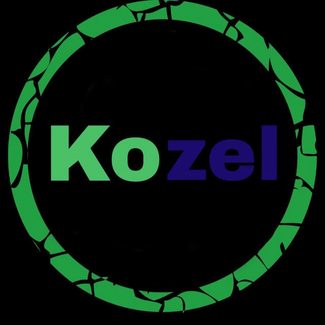 Kozel | STOCK