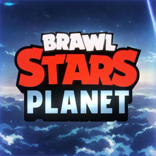 Brawl Stars Planeta