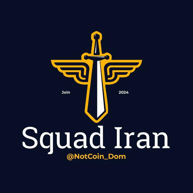 Squad-Iran