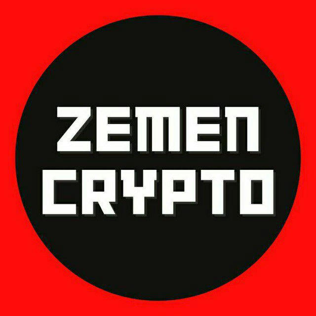 Zemen Crypto - ዘመን