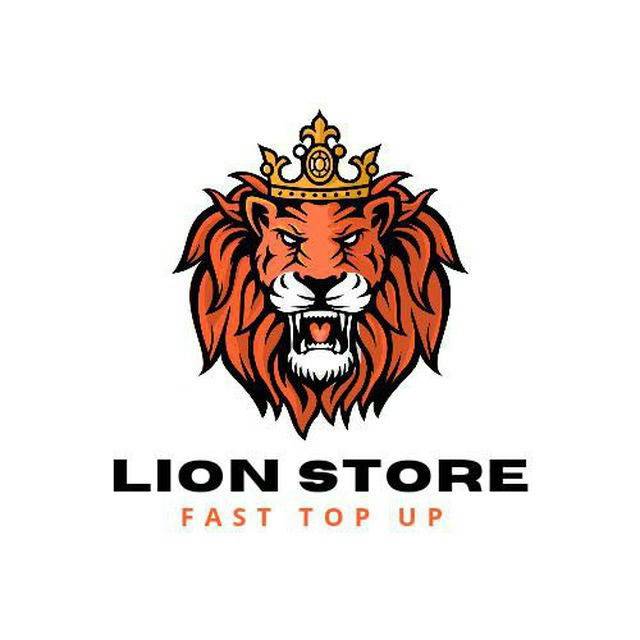 LION STORE TOP UP