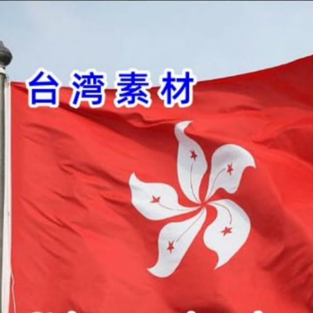 【台湾素材】旅游/生活/美食套图全选/朋友圈装饰/高清大图精选