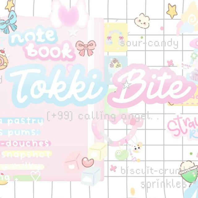 🐭🧁🎀 . ݁˖ (é.) tokki-bite. ♡