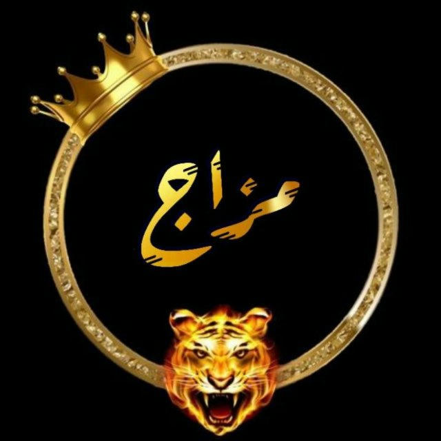 الصنـ℘ـدوق الاسـ℘ـود