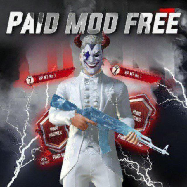 ᴘᴀɪᴅ ᴍᴏᴅ ғʀᴇᴇ