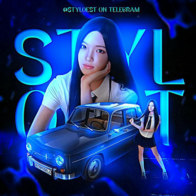 符 ᎒ STYLOEST.
