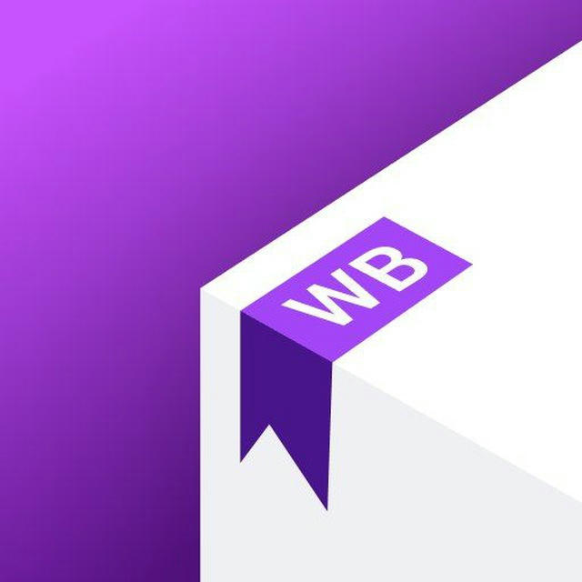 WB Курьер Новости