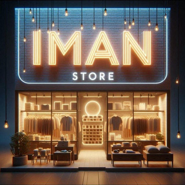 İMAN SHOPP🛍️🛒