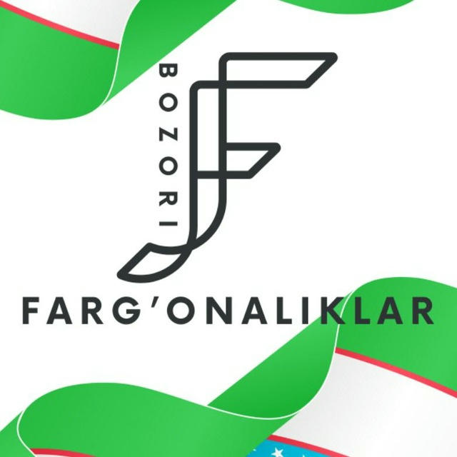 Фаргоналиклар | Элонлари