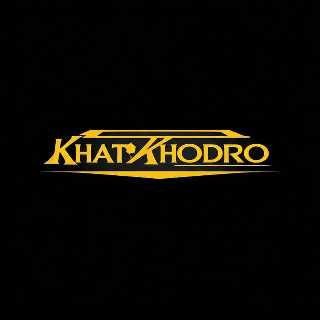 خط خودرو