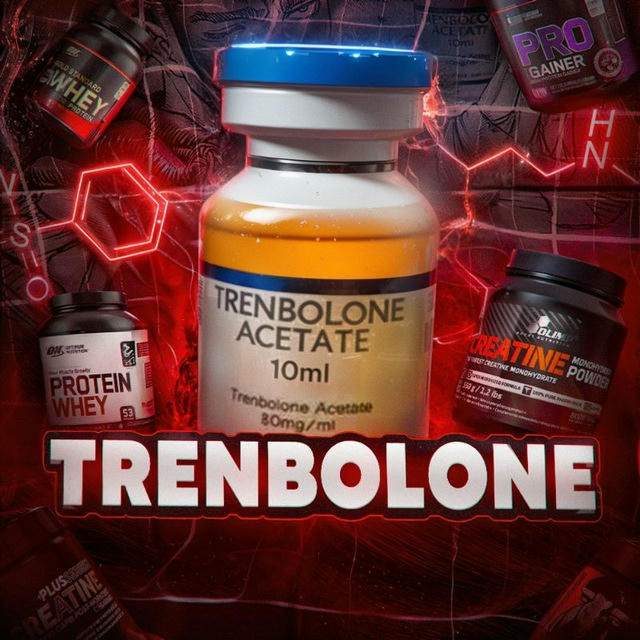 Trenbolone