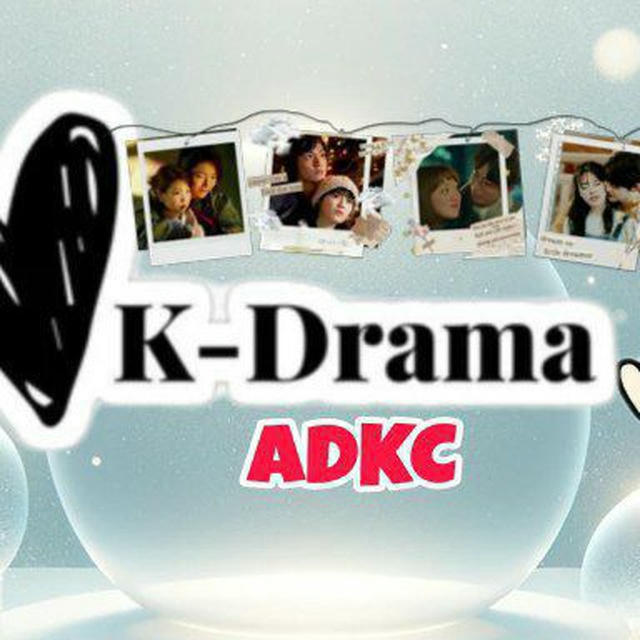 LIST ON GOING ADKC