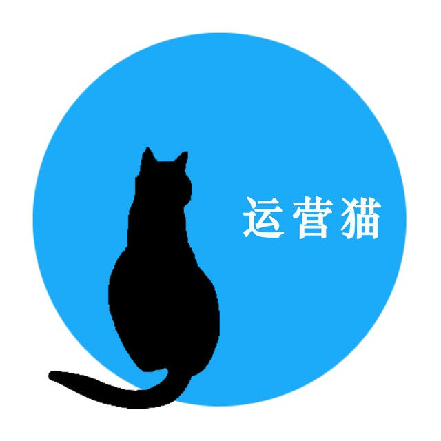 运营猫🐱定时搬运|24小时无人值守自动定时搬运资源