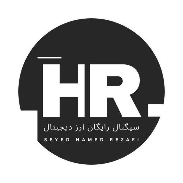 کاپیتان | سید حامد رضایی | VIP