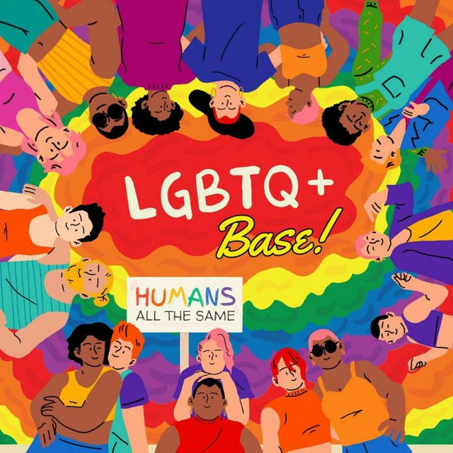 LGBTQ+ BASE.