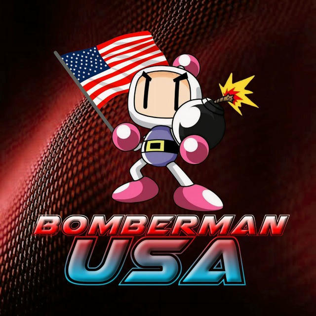 BombermanUSA 🇺🇸