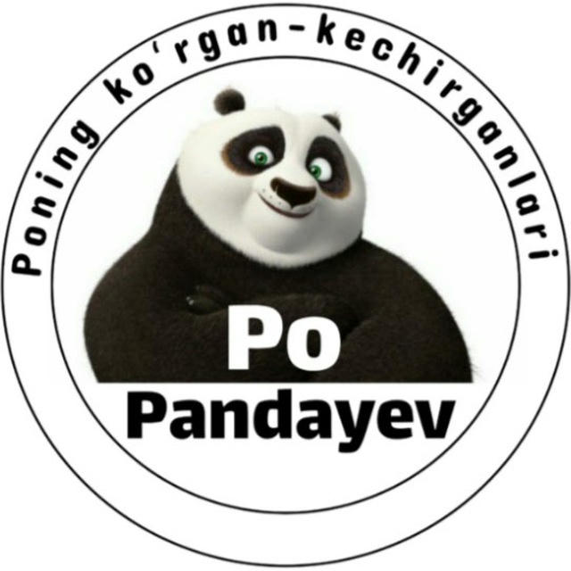 Po