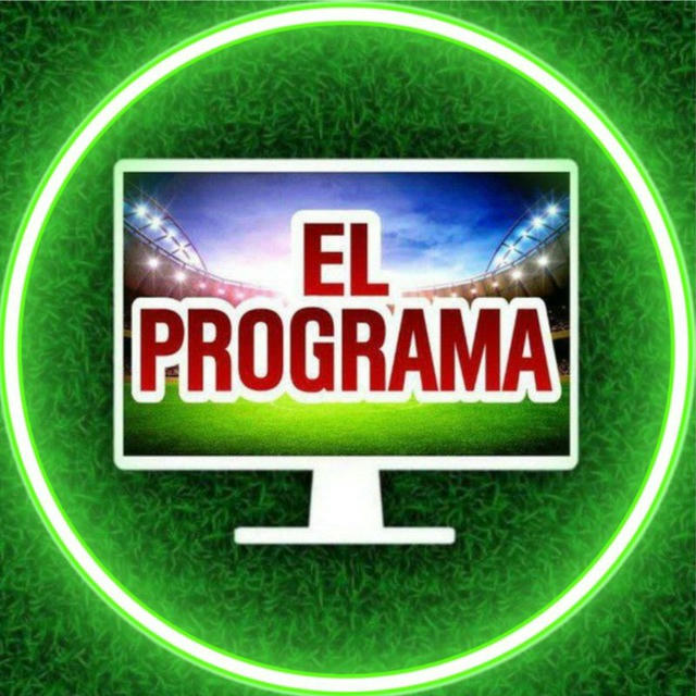 EL PROGRAMA 🖥