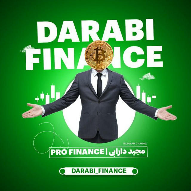 Darabi Finance | مجید دارابی